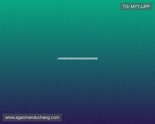 e世博娱乐怎样避免游戏中的风险，掌握科学的娱乐理财技巧十分重要