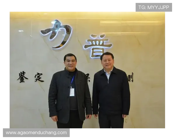 ob视讯技术在教育培训中的实际应用与效果评估