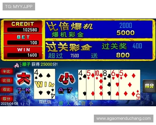 og真人app首页官网最新优惠活动促销信息，丰富奖励让你的游戏乐趣不断升级