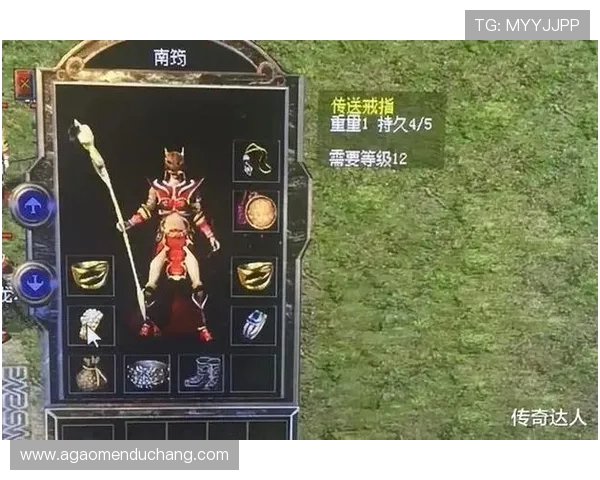 在MT真人百家乐官网开启您的财富之旅,丰富的游戏内容满足不同玩家需求