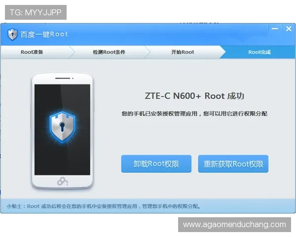 官方授权AG视讯手机客户端下载通道，确保每一次游戏体验都安全顺畅