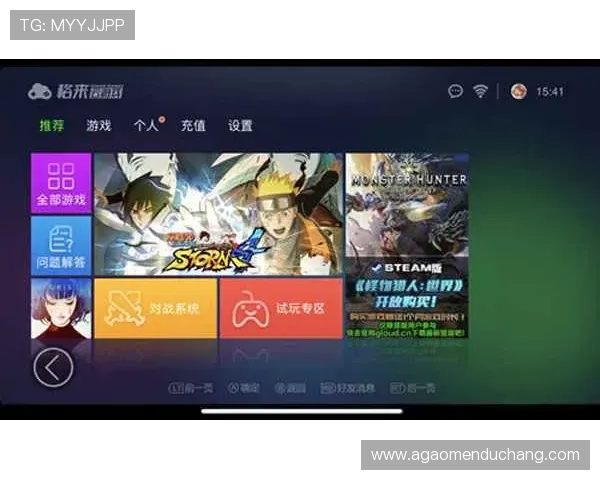 开云真人在线登录地址常更新，确保用户第一时间安全畅玩无限乐趣