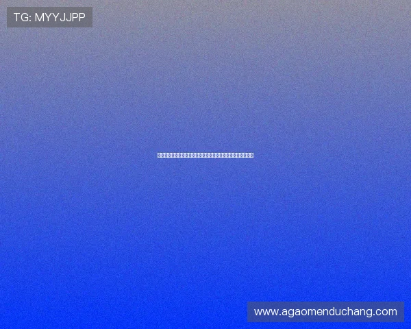 掌握百家乐游戏的基础规则与投注技巧提升赢钱几率的实用教程