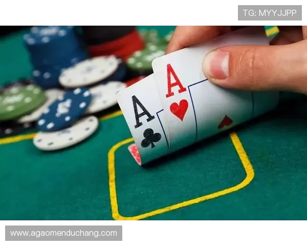 澳门百利宫app用户注册流程详解，新手快速上手开启精彩博彩之旅