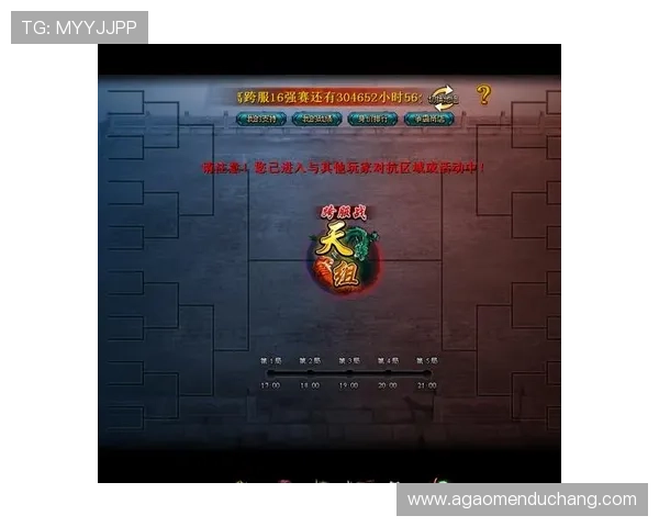 澳门财神线上官网为玩家提供丰富的游戏选择和专业的客户服务保障