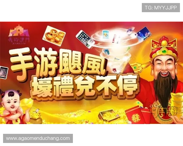 澳门赛马会娱乐场提供全天候客户服务支持让每一位玩家都能获得及时专业的帮助